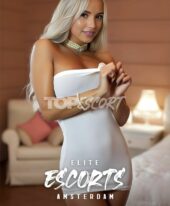 Escort Courtney is a 22 year old Amsterdam Callgirl | Elite Escorts Amsterdam